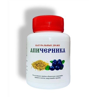 Драже натуральные Апичерника 95 гр.