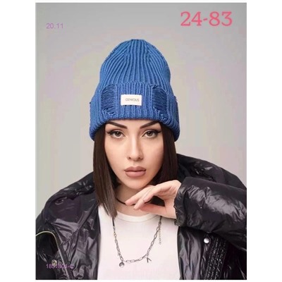 шапка 1851804-6