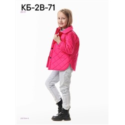 Куртка с сумкой 2057844-6