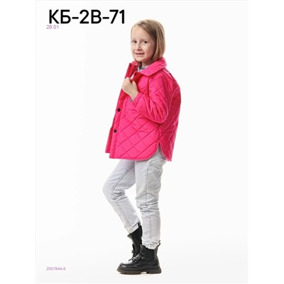 Куртка с сумкой 2057844-6