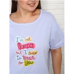 Крокус - пижама полоска