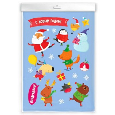 Набор наклеек 148х210 мм 1 лист "Стикеры для детей. НОВЫЙ ГОД" 64221 Феникс
