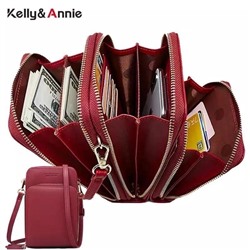 Сумка-кошелёк