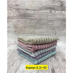 Универсальные салфетки из микрофибры 5шт