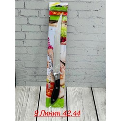 Нож #22923965