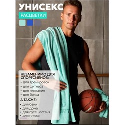 Набор полотенец 2055925-1