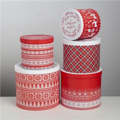 Набор подарочных коробок 5 в 1 «Скандинавские узоры», 13×14‒19.5×22 см, Новый год