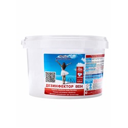 Быстрый стабилизированный хлор Aqualeon таб. 20 г, 1.5 кг