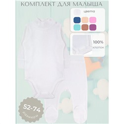 YOULALA Комплект 6808700107