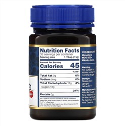 Manuka Health, Мед манука, MGO 400+, 500 г (1,1 фунта)