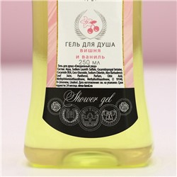 Подарочный набор косметики «Только для тебя»: гель для душа и шампунь для волос мартини, 2×250 мл, Чистое счастье
