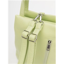 1531 103 77 Сумка женская