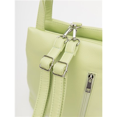 1531 103 77 Сумка женская