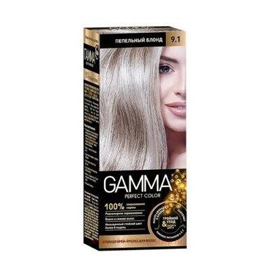 Gamma Perfect Color Стойкая Крем-Краска для волос тон 9.1 Пепельный блонд с окислителем кремом 9% 50 мл