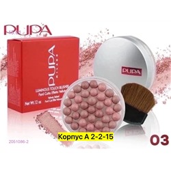 Румяна, 2051086-2