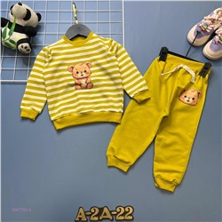 костюм 1847193-4