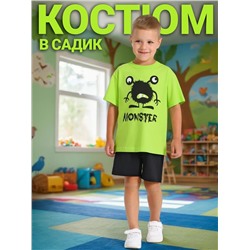 Апрель Комплект 2ПФШ5676006