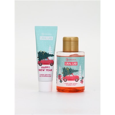 Подарочный набор косметики в мешке: крем для рук, пилочка, гель для душа, аромат ягодный сорбет, URAL LAB
