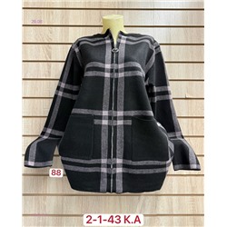 Кардиган 1984313-2