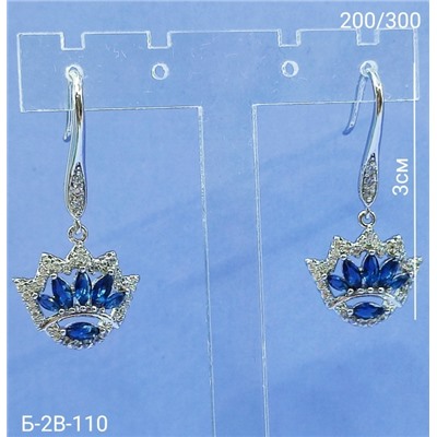 Серьги #23103389