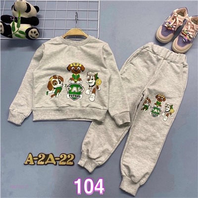 костюм 1847701-7