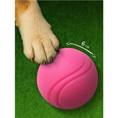 Мячик для собак, 6 см, цельнолитой, прыгучий, TPR, розовый