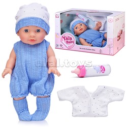 Пупс "Святослав" с аксессуарами, в коробке