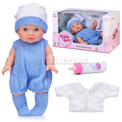 Пупс "Святослав" с аксессуарами, в коробке