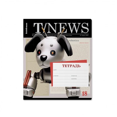 Тетрадь  18л линия "Tech News" MIX-PACK 63275 ErichKrause