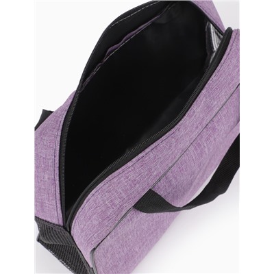 Косметичка-сумка на молнии, большая, с ручками, сеткой, фиолетовая