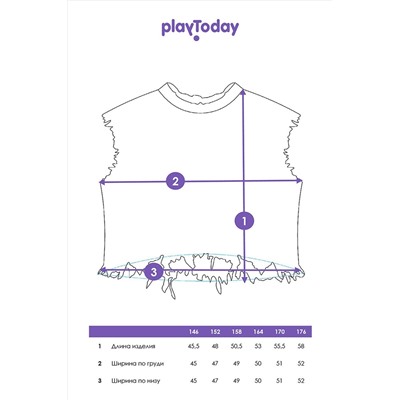 Жилет PLAYTODAY, 1185598