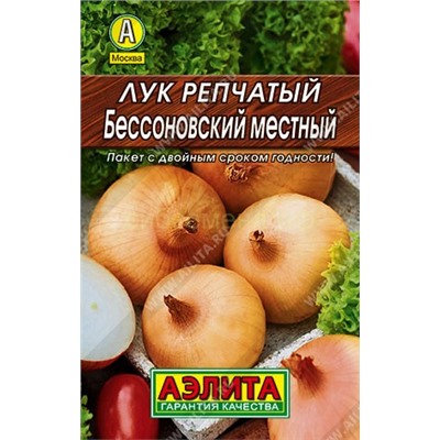Лук Бессоновский местный Лидер (Аэлита)