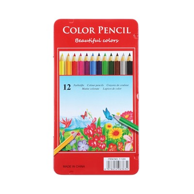 Карандаши цветные акварельные 12 цветов, корпус деревянный, шестигранные, в металлической коробке