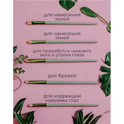 Набор кистей для макияжа из козьей шерсти 13шт