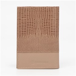 Обложка для паспорта TEXTURA, цвет бежевый