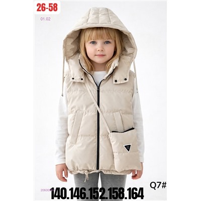 жилет 2060096-1