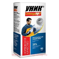 ОМЕГА-3 УНИК N90 КАПС