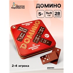 Настольная игра «Домино»
