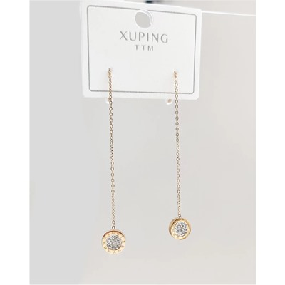 Серьги Xuping