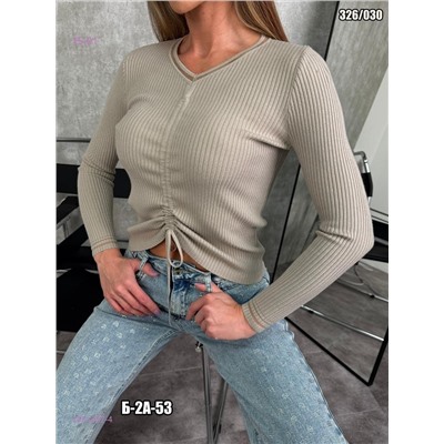 Кофта 2051257-4