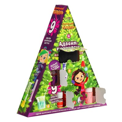 УЦЕНКА Набор для опытов «Адвент-календарь», Сказочный патруль, 9 опытов