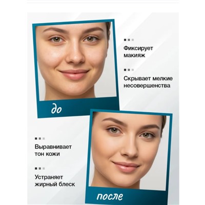 Увлажняющая коллагеновая пудра со сменным блоком, тон 13