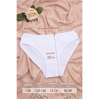 Трусы для девочки №GL92