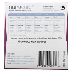 Natracare, Ultra Extra прокладки, поверхность из органического хлопка, обычные, 12 штук
