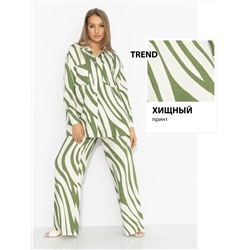 CHARUTTI Комплект 12677