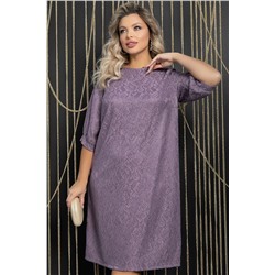 Платье LADY TAIGA, 1060893