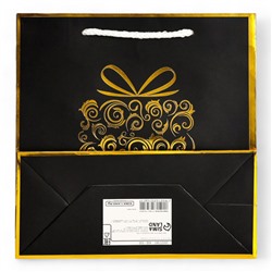 Пакет подарочный крафт «Подарок», фольгированный 22.5×23×10 см