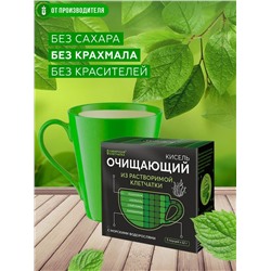 Кисель "Очищающий"  с морскими водорослями / 5 пак х 12 гр / ТМ Сибирская клетчатка