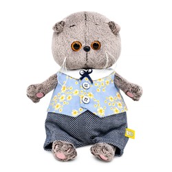 Мягкая игрушка «Кот Басик BABY в жилете и брюках», 20 см