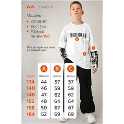 Детский лонгслив с двойным рукавом Happyfox